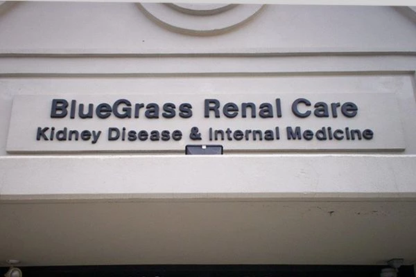  - Image360-Lexington-KY-Dimensional-Signage-Healthcare-BlueGrass-Renal-Care